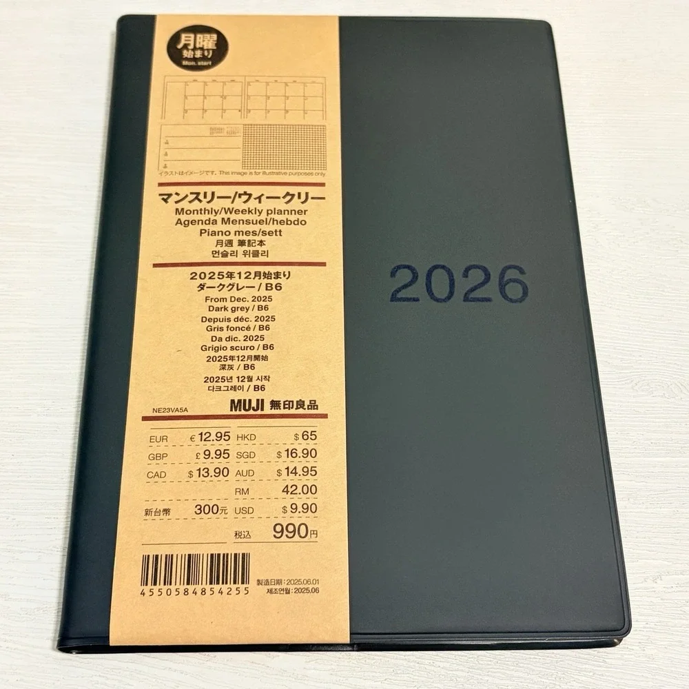 New MUJI 2026 Planner Dark Gray B6 Monthly Weekly From December 2025 JAPAN